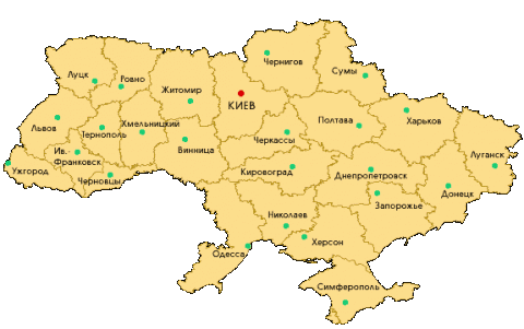 Доставка лекарств в Украину