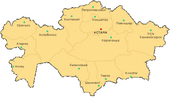 ЗДОРОВЬЕ БЕЗ ГРАНИЦ — Казахстан